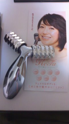 噂のReFaをゲット