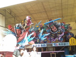 ねぶた祭り……まであと少し