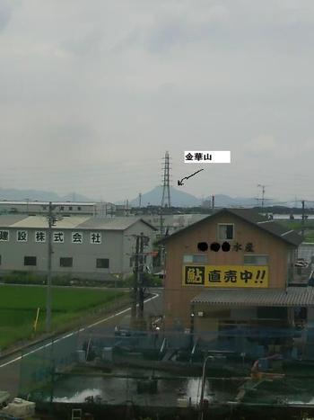 ふるさと・・・・。