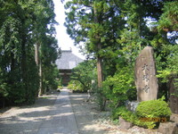 真田十万石の城下町信州松代・真田信之で大ヒット
