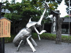 引き寄せられた~!