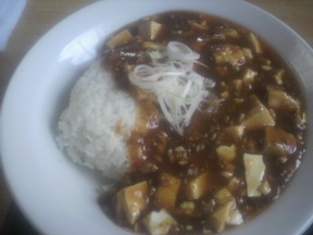 ごくろう山③