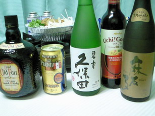 どれにしようかな??