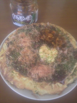 ねぎラー油お好み焼き