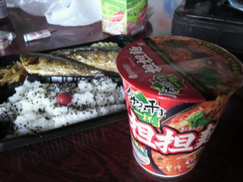 さんま弁当