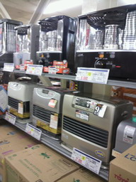 さむい・・・