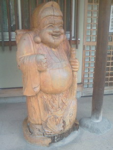 まきばの湯