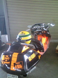 おやじライダー