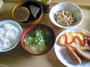 味噌汁でホっっ!