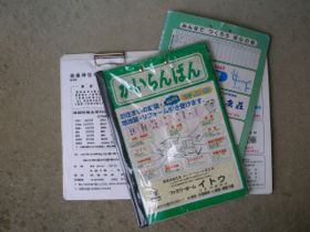 隣の美人奥さん。。。。
