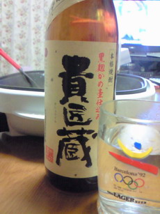 鍋奉行。。。。