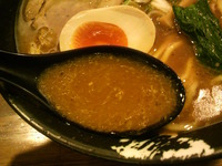 昇真・正油ラーメン