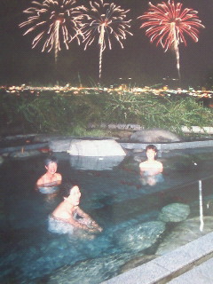 まきばの湯で湯治。。。。