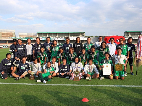 松本山雅F.C.(第33回全国地域サッカーリーグ決勝大会)