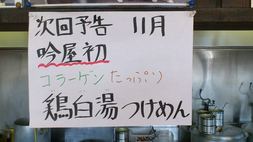 face05