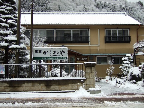 2008年 回想②