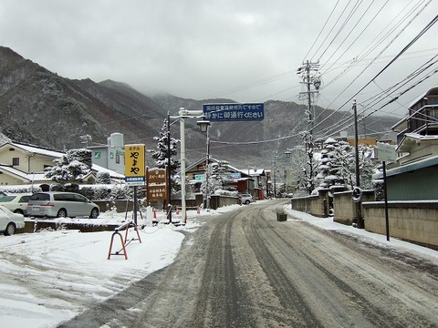 2008年 回想②
