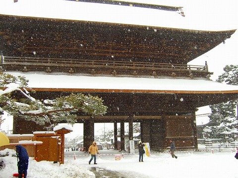 2008年 回想④