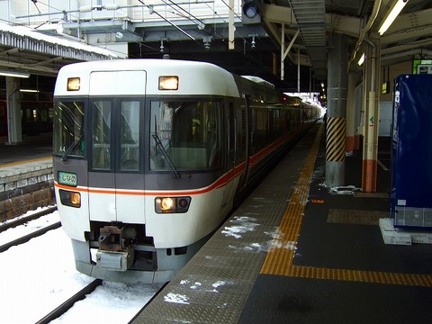 2008年 回想④
