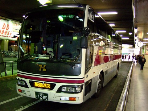 することがよくわからない阪急バス