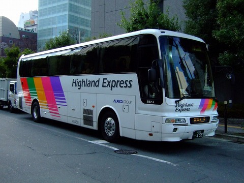 あれっ! 40459号車だ!