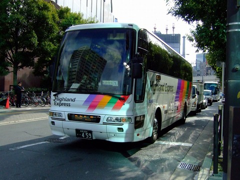 あれっ! 40459号車だ!