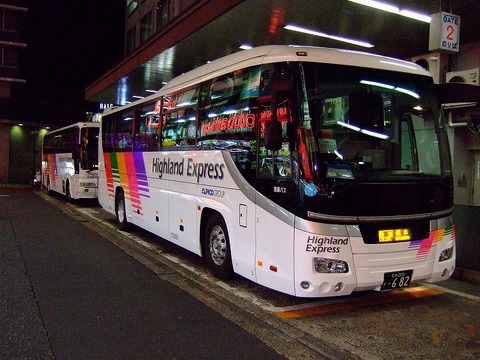 10日ぶりに長野へ