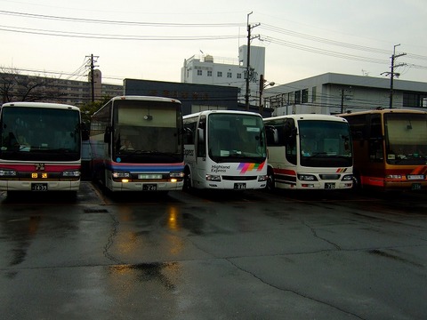 何か違和感が・・・