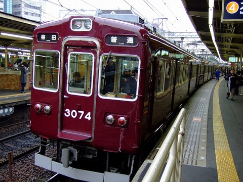 何か違和感が・・・