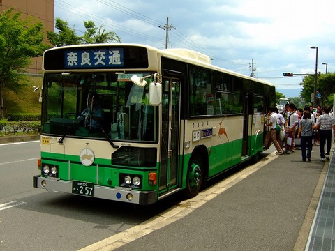 オープンキャンパス