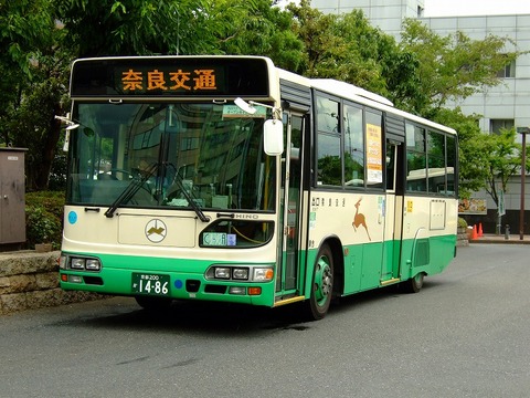 オープンキャンパス