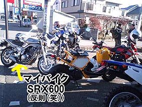 おぉ、だいぶ眠いな
