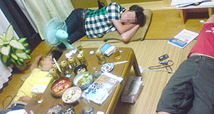 長い〜