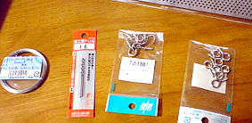 丸からないけど。
