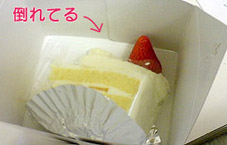 パタン