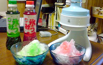 一足早く