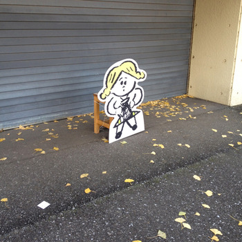 2012年、ありがとう