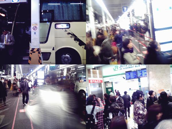 東京駅の高速バス乗り場