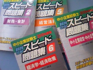 アウトプット学習にあたって