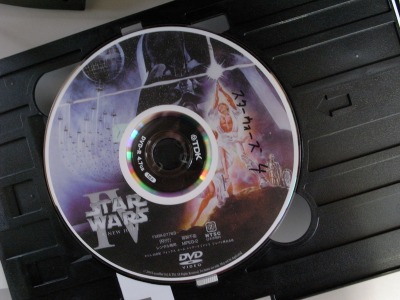 DVDレーベルコピー