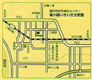 上諏訪駅の足湯 上諏訪駅の足湯