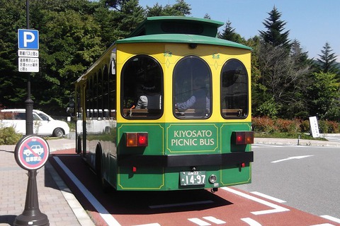 途中下車・小海線清里駅(2)