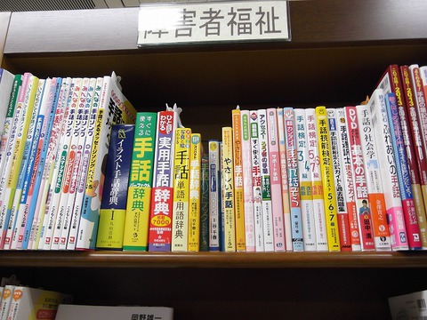 松本マルゼン