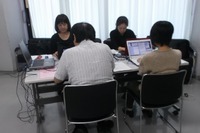 カタクリの会9月例会