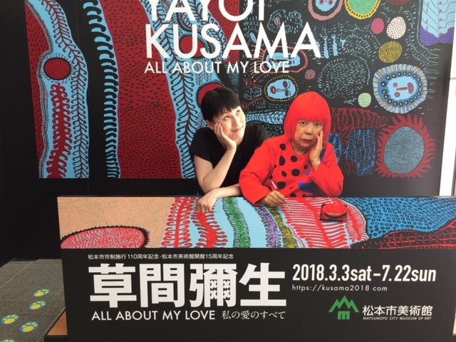「草間彌生 ALL ABOUT MY LOVE 私の愛のすべて」＠松本市美術館