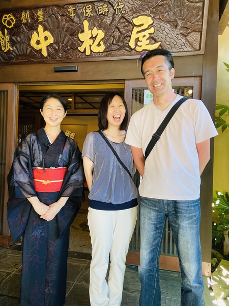 イケメン 阿部寛さんと⁉️当館若い常連さんから嬉しいお言葉❤️ イケメン 阿部寛さんと⁉️当館若い常連さんから嬉しいお言葉❤️