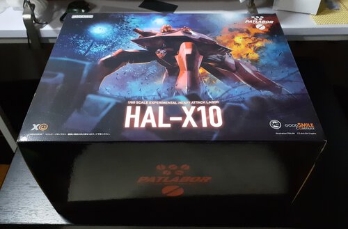 MODEROID版HAL-X10 自衛隊レイバーと戦闘をした機体 MODEROID版HAL-X10 自衛隊レイバーと戦闘をした機体