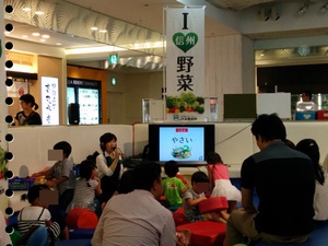 お台場 ママトコ クイズ大会! お台場 ママトコ クイズ大会!