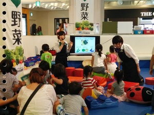 お台場 ママトコ クイズ大会! お台場 ママトコ クイズ大会!