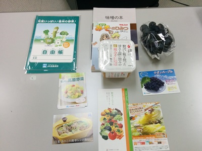 親子料理教室 in 横浜 親子料理教室 in 横浜